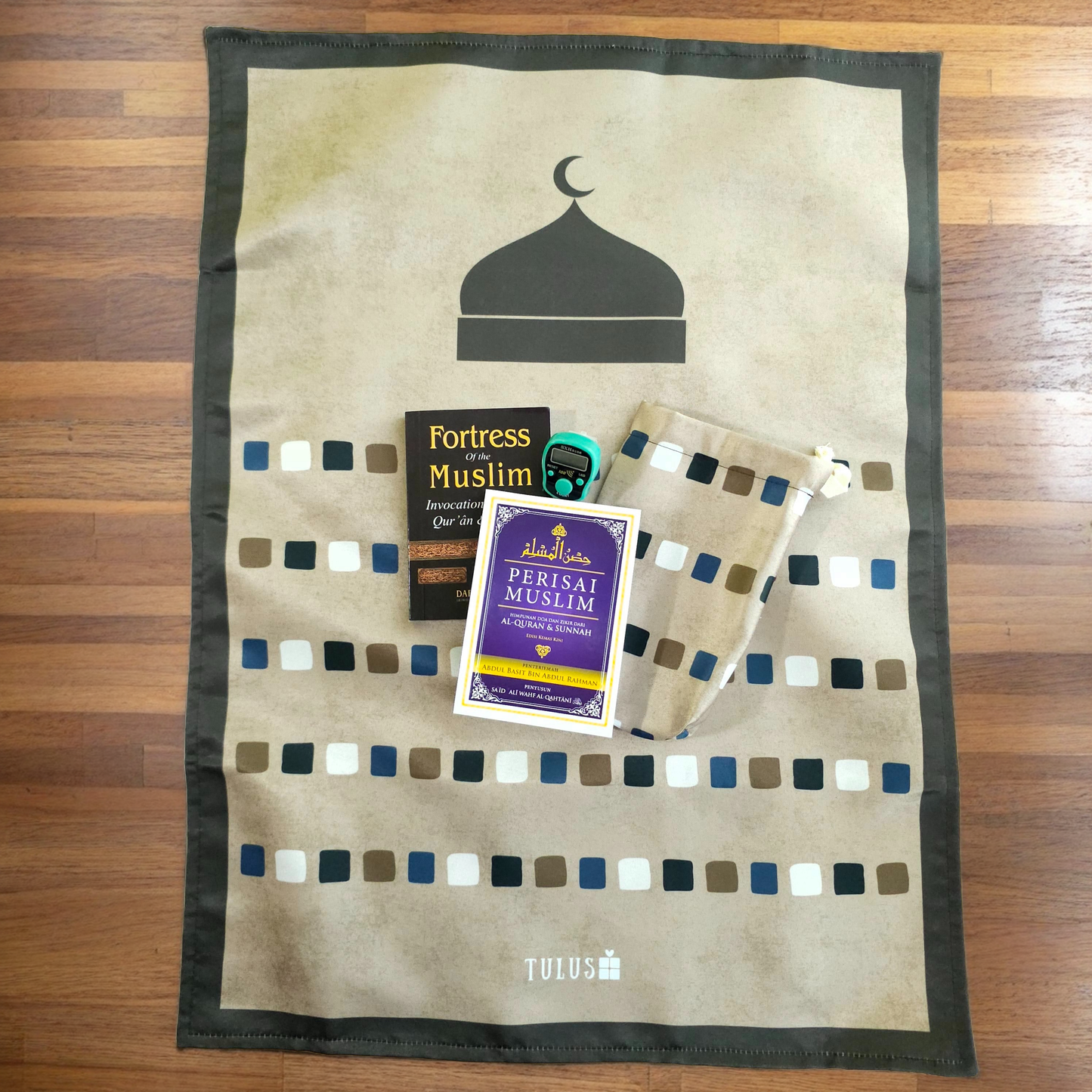 Ramadhan Gift Box