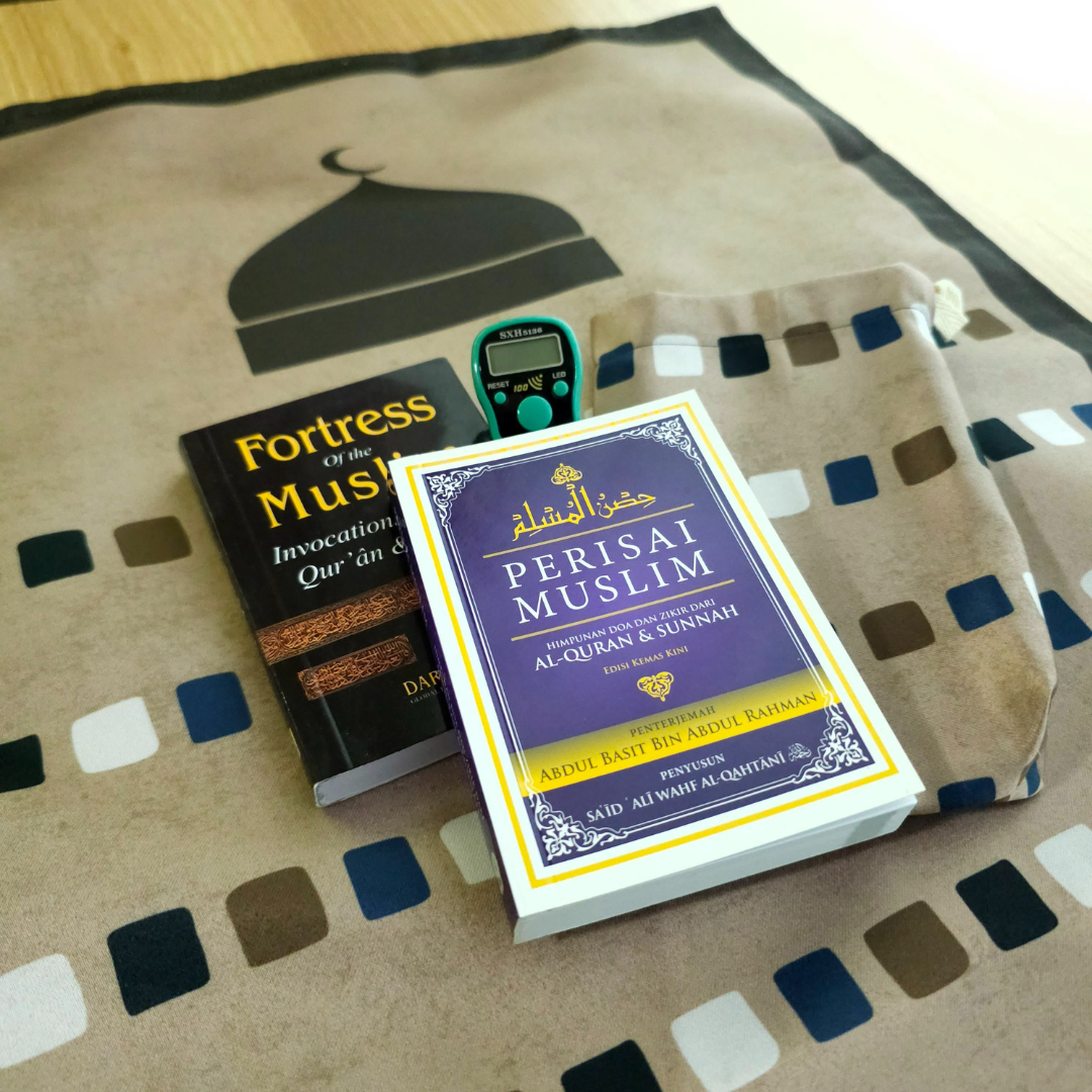 Ramadhan Gift Box