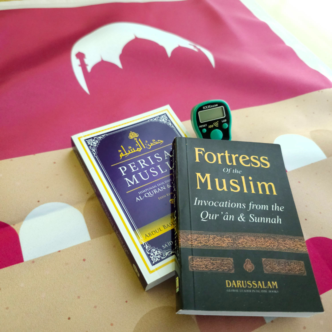 Ramadhan Gift Box